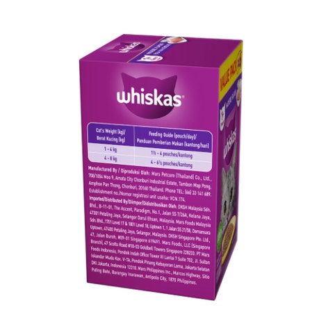 image WHISKAS%C2%AE%201%2B%20Years%20Mackerel%20Flavour%20Value%20Pack%20-%20L