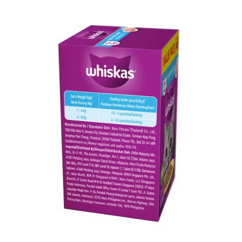 image WHISKAS%C2%AE%201%2B%20Years%20Ocean%20Fish%20Flavour%20Value%20Pack%20-%20R