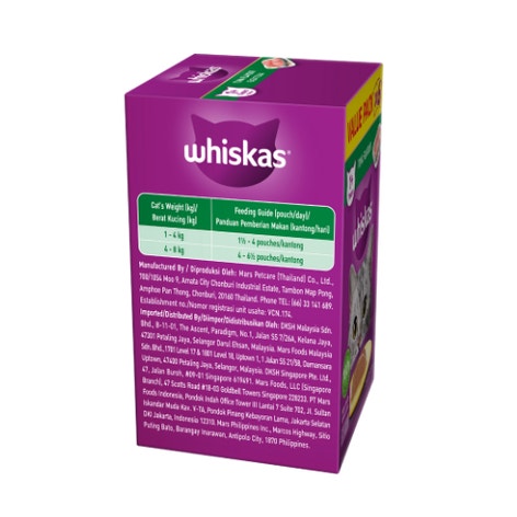 image WHISKAS%C2%AE%201%2B%20Years%20Tuna%20Flavour%20Value%20Pack%20-%20R