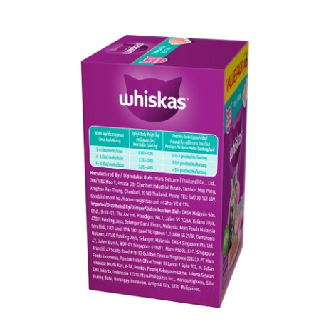 image WHISKAS%C2%AE%20Junior%20Tuna%20Flavour%20Value%20Pack%20-%20R