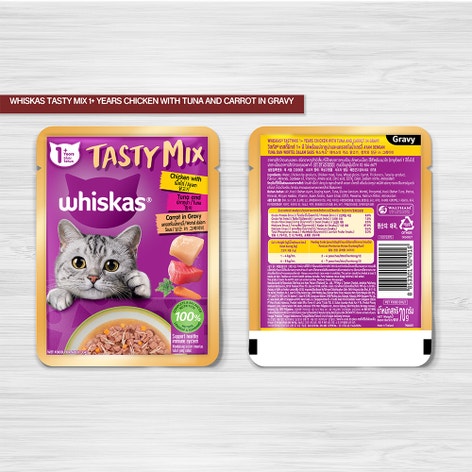 Makanan Kucing Tuna WHISKAS® Tasty Mix image 1