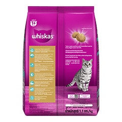 WHISKAS® Adult Indoor Formula image 1