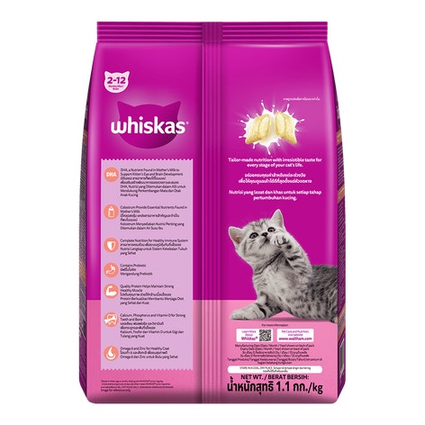 WHISKAS® Junior Tuna & Salmon Flavour image 1