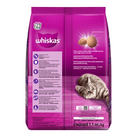 WHISKAS® Senior Mackerel Flavour image 1