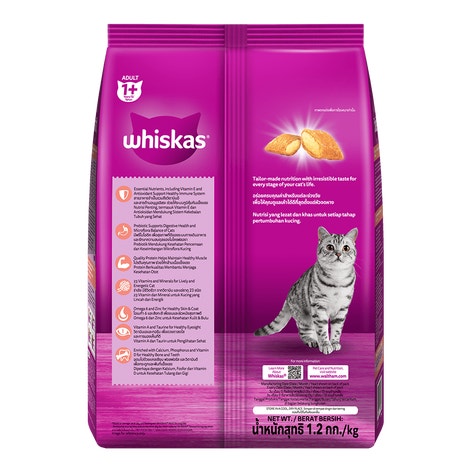 WHISKAS® Adult Tuna & Salmon flavour image 1