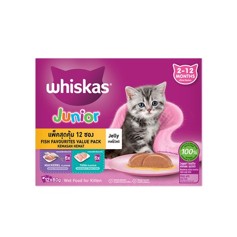 WHISKAS® Pouch Multipack Junior Mixed Flavour (Tuna & Mackerel) Kitten Wet Food image 1