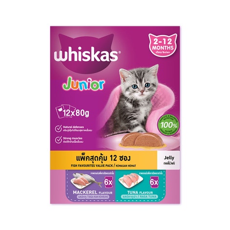 WHISKAS® Pouch Multipack Junior Mixed Flavour (Tuna & Mackerel) Kitten Wet Food image 1