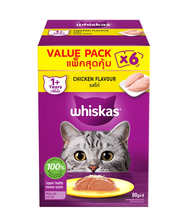 image WHISKAS%C2%AE%201%2B%20Years%20Chicken%20Flavour%20Value%20Pack%20-%20F
