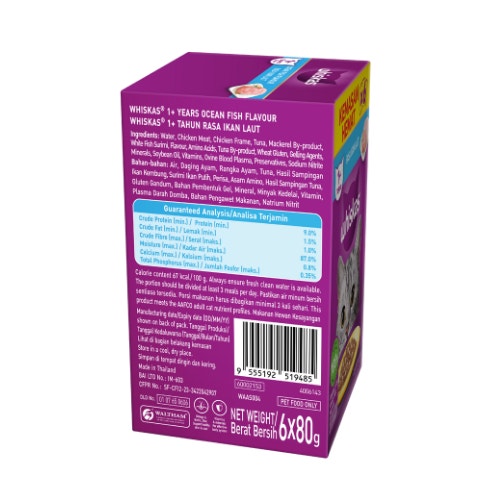 image WHISKAS%C2%AE%201%2B%20Years%20Ocean%20Fish%20Flavour%20Value%20Pack%20-%20L