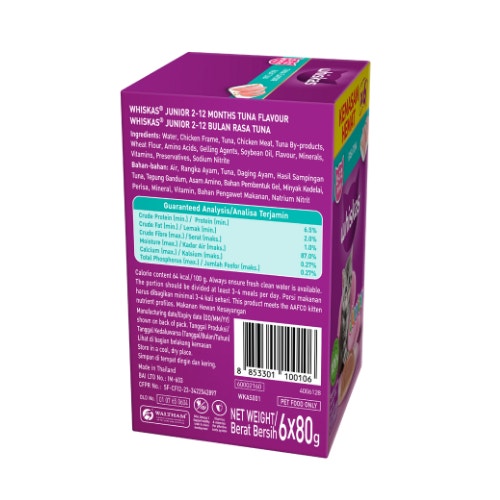 image WHISKAS%C2%AE%20Junior%20Tuna%20Flavour%20Value%20Pack%20-%20L