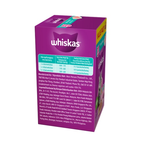 image WHISKAS%C2%AE%20Junior%20Tuna%20Flavour%20Value%20Pack%20-%20R