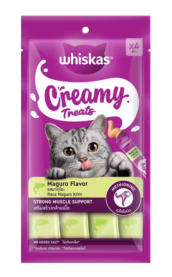image WHK-Creamy_Maguro_Packs-4_Front_v2