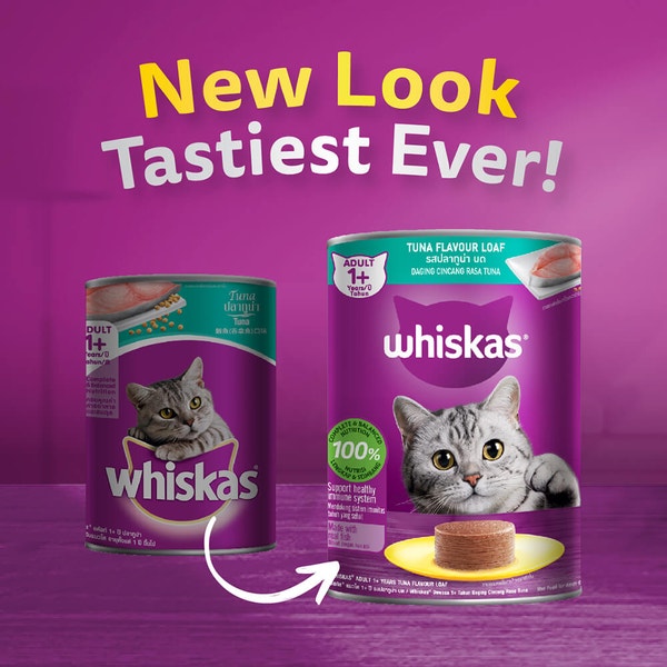 WHISKAS® Tuna Cat Food image 4