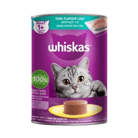 Makanan Kucing Tuna WHISKAS® image 1