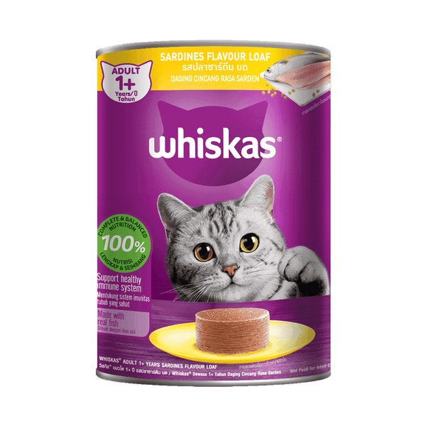 Makanan Kucing Sardin WHISKAS® image 1