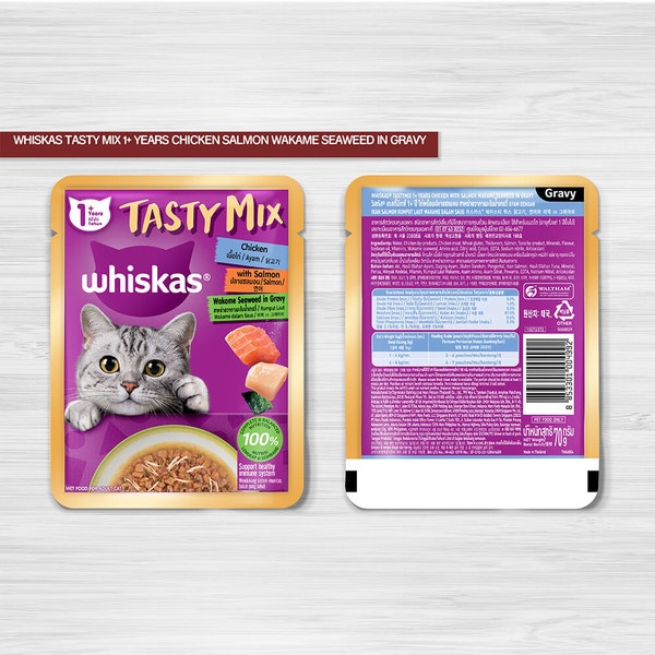 WHISKAS® Tasty Mix Gravy Chicken Salmon Wakame Seaweed image 3