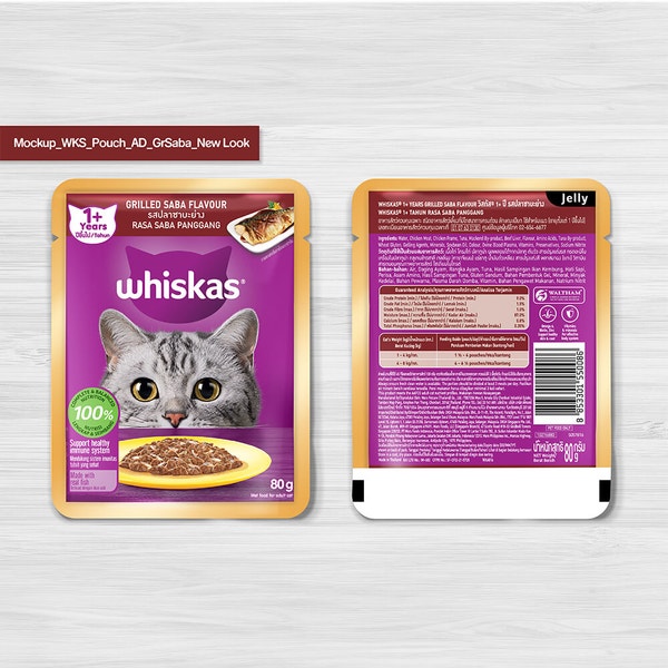 WHISKAS® 1+ Tahun Rasa Saba Bakar image 3