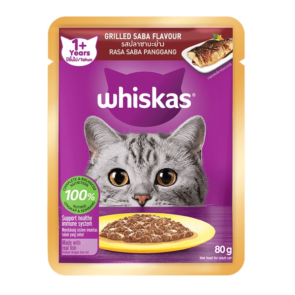 WHISKAS® 1+ Tahun Rasa Saba Bakar image 1