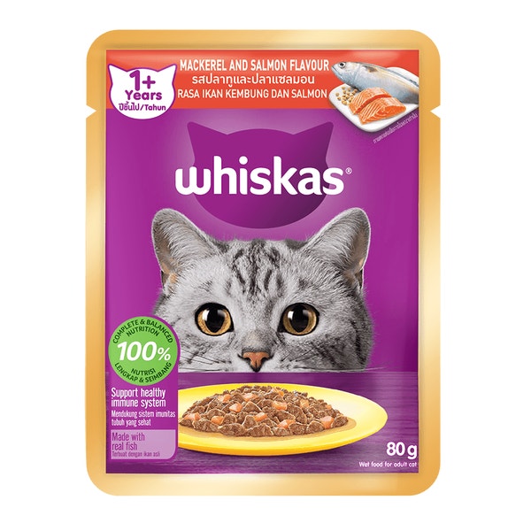 WHISKAS® 1+ Years Mackerel and Salmon Flavour image 1