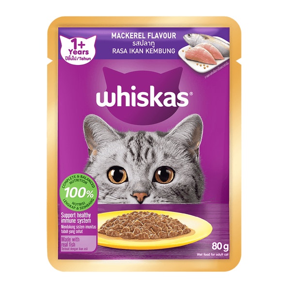 WHISKAS® 1+ Years Mackerel Flavour image 1