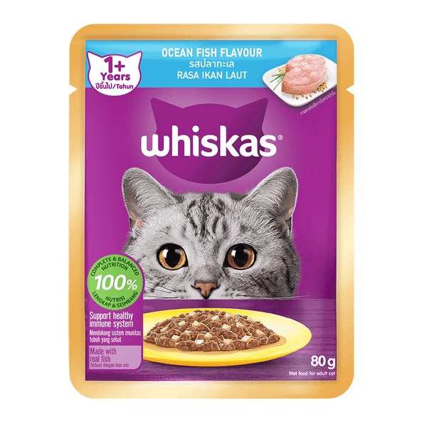 WHISKAS® 1+ Tahun Rasa Ikan Laut image 1