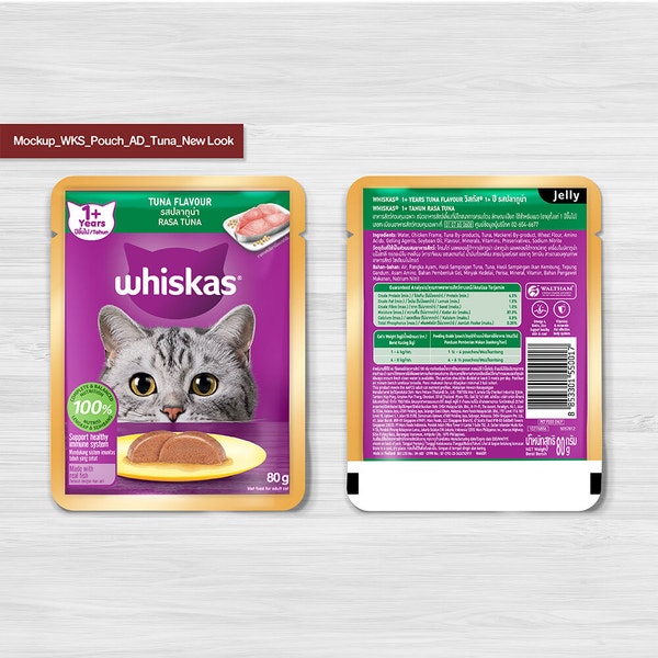 WHISKAS® 1+ Years Tuna Flavour image 3