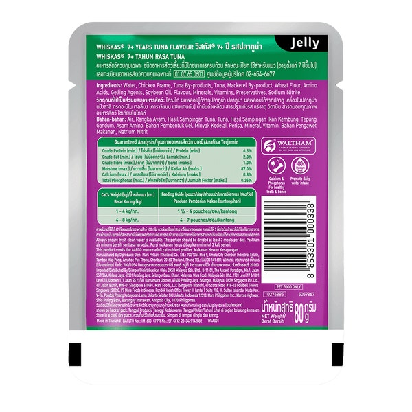 WHISKAS® Pouch Tuna Senior 80g image 2