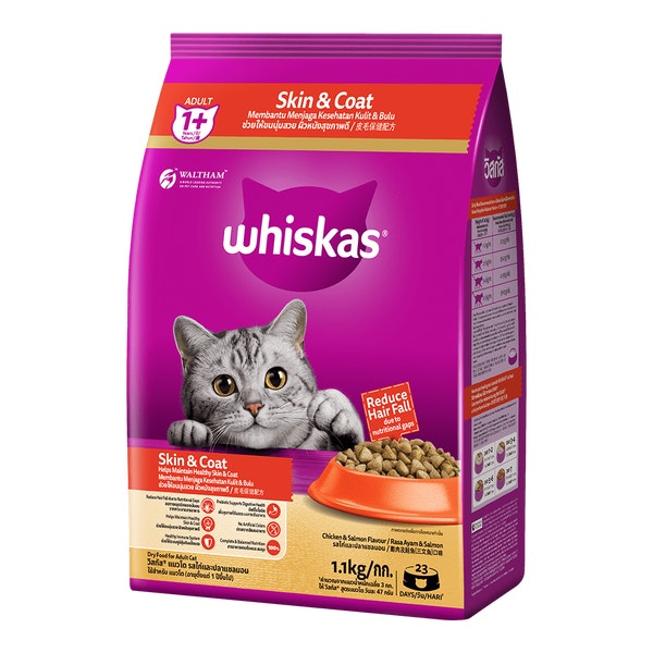 WHISKAS® Skin & Coat image 1