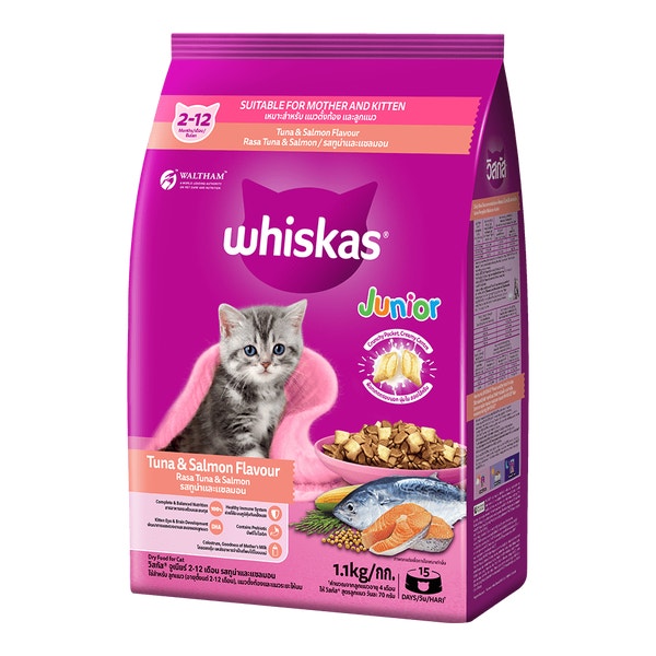 WHISKAS® Junior Tuna & Salmon Flavour image 1
