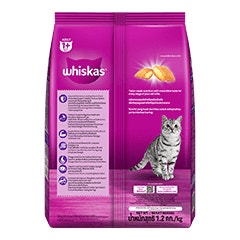 WHISKAS® Adult Mackerel flavour image 2