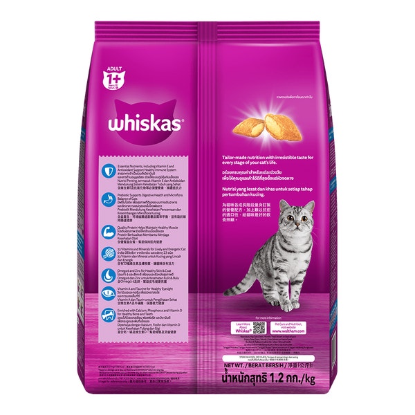 WHISKAS® Dewasa 1+ Tahun Rasa Ikan Laut image 2
