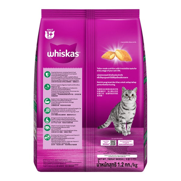 WHISKAS® Dewasa 1+ Tahun Rasa Tuna image 2
