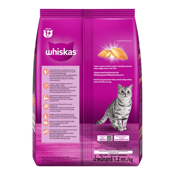 WHISKAS® Adult Tuna & Salmon flavour image 2