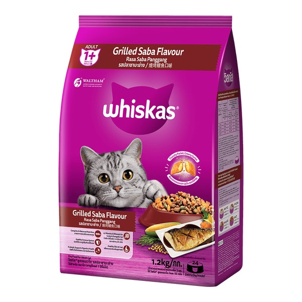 WHISKAS® Adult Grilled Saba Flavour image 1