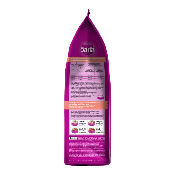 WHISKAS® Adult Tuna & Salmon flavour image 3