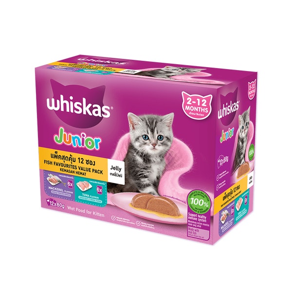 WHISKAS® Pouch Multipack Junior Mixed Flavour (Tuna & Mackerel) Kitten Wet Food image 1