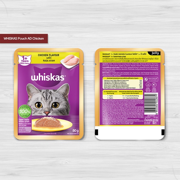 WHISKAS® 1+ Years Chicken Flavour image 3