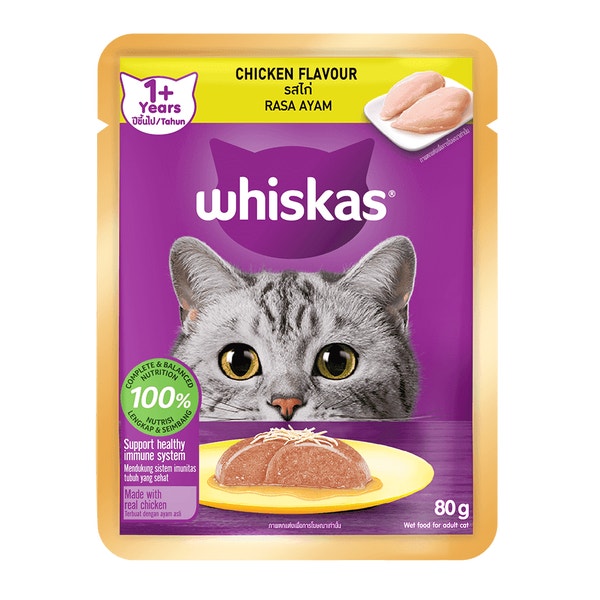 WHISKAS® 1+ Years Chicken Flavour image 1