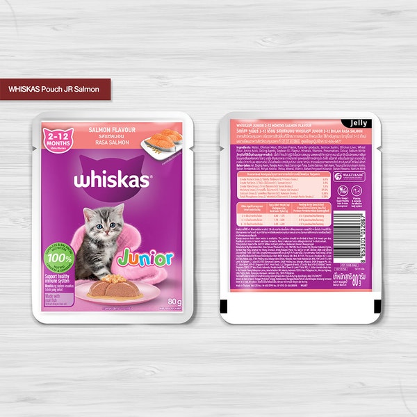 WHISKAS® Junior 2-12 Months Salmon Flavour image 3